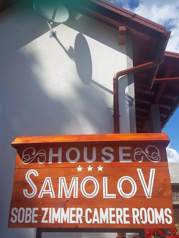 Guesthouse Samolov Vrhovine Esterno foto